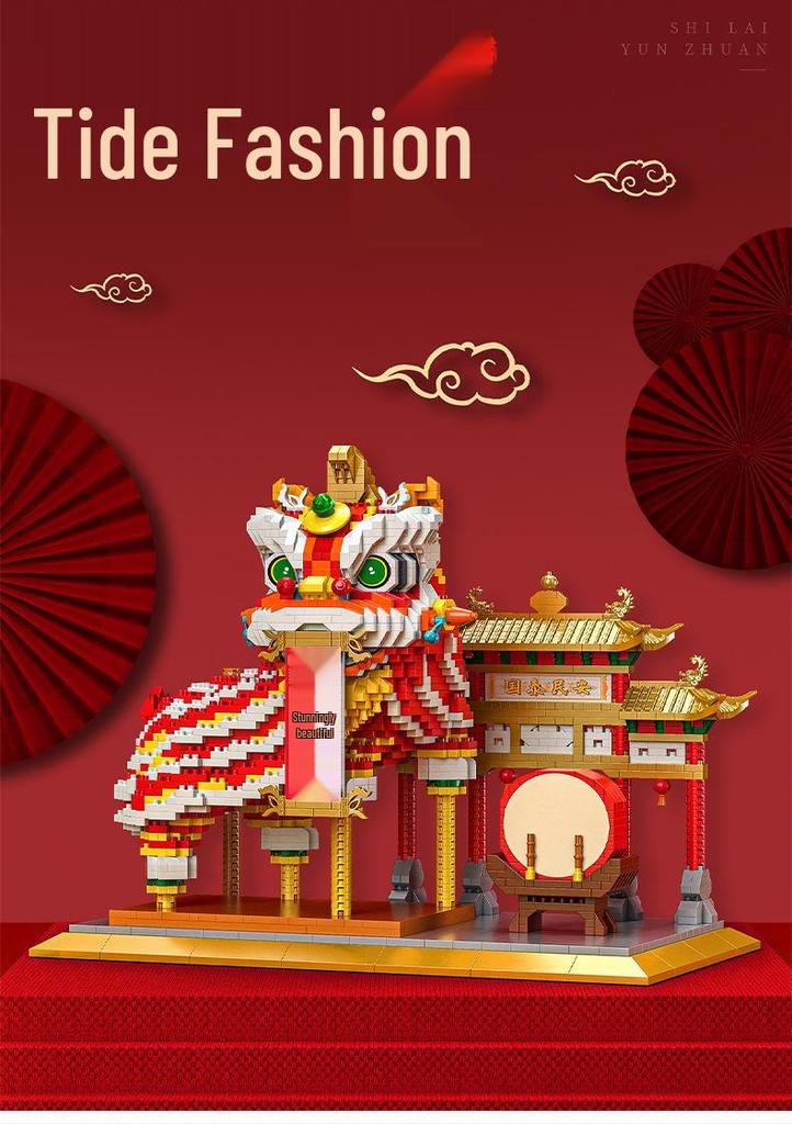 Year of the Dragon Micro-Particle Building Blocks: Auspicious Lion & Dragon Set - Spring Festival Gift