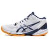 Sky Elite FF MT 2 Cushioning Durable Breathable Low Top Training Shoes Men Sneakers White Blue 1051A065-103