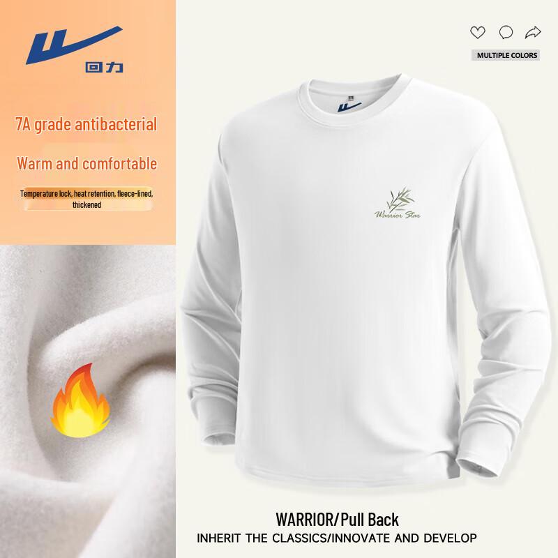 

Warrior Men s Thermal Long-Sleeve T-Shirt 5XL