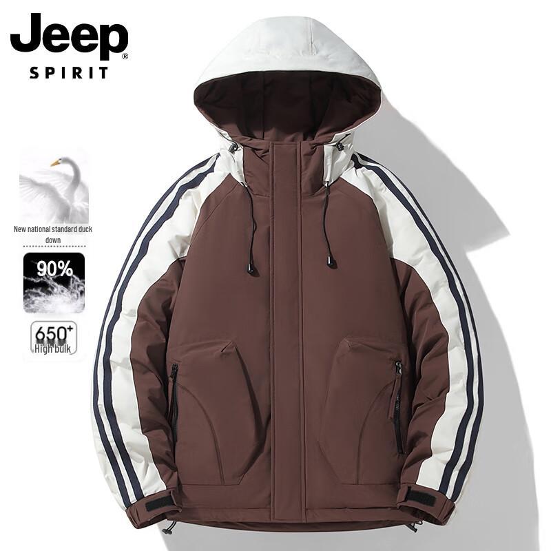 Мужская пуховая куртка с капюшоном JEEP SPIRIT 3XL