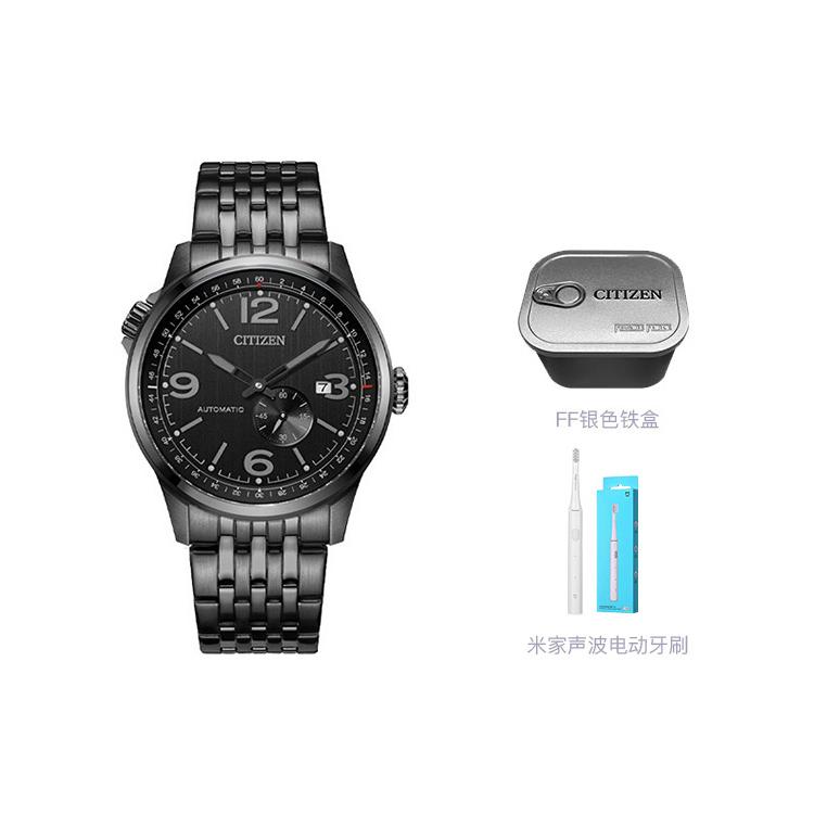 Citizen Mechanical Wrist Watch Collection Mechanical Movement Stainless Steel Strap Watch 20mm NJ0147-85E