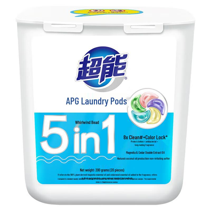 Chaoneng APG All-in-One 5-Chamber Laundry Pods
