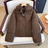 Winter Cotton-padded Clothes, New Korean Style Student Loose Short Bread Coat, Cotton-padded Jacket, Women's Jacket