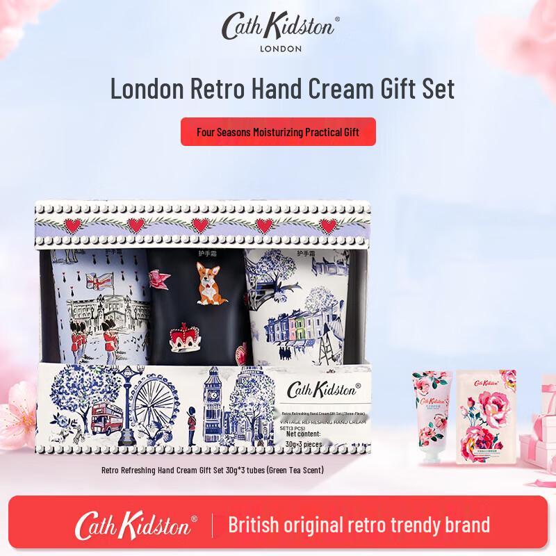 Cath Kidston Vintage Hand Cream Gift Set