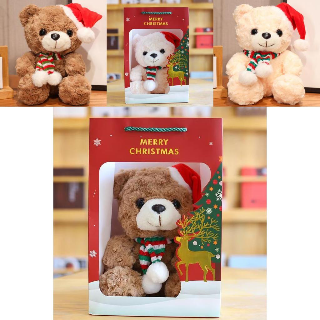 Christmas Teddy Bear Plush Toy Set With Hat Soft Pp Cotton For Kids Birthday Gift