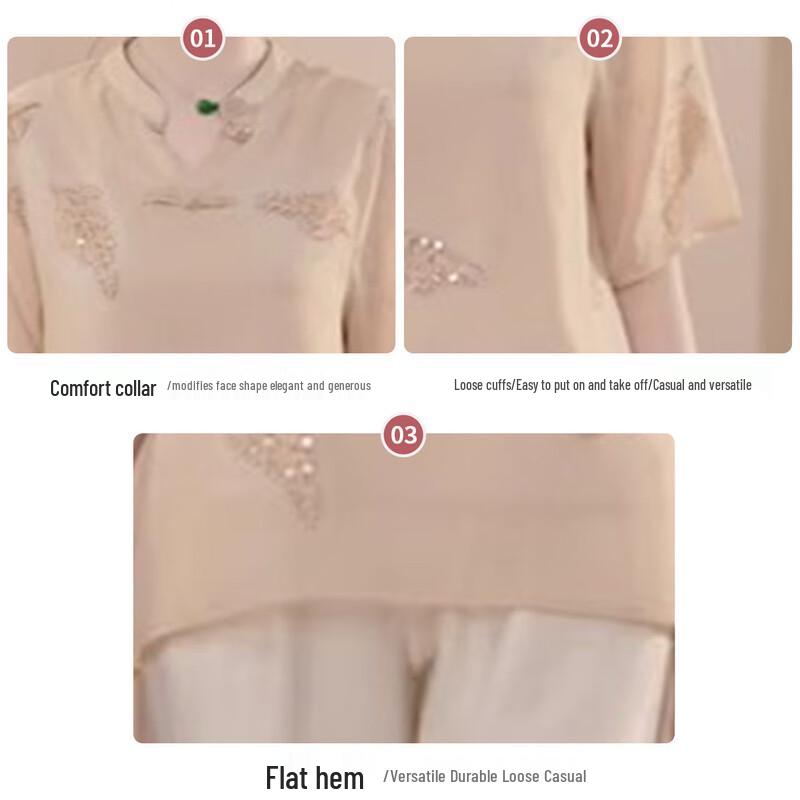 Jianhu Mid-Aged Women's Summer Short Sleeve T-Shirt