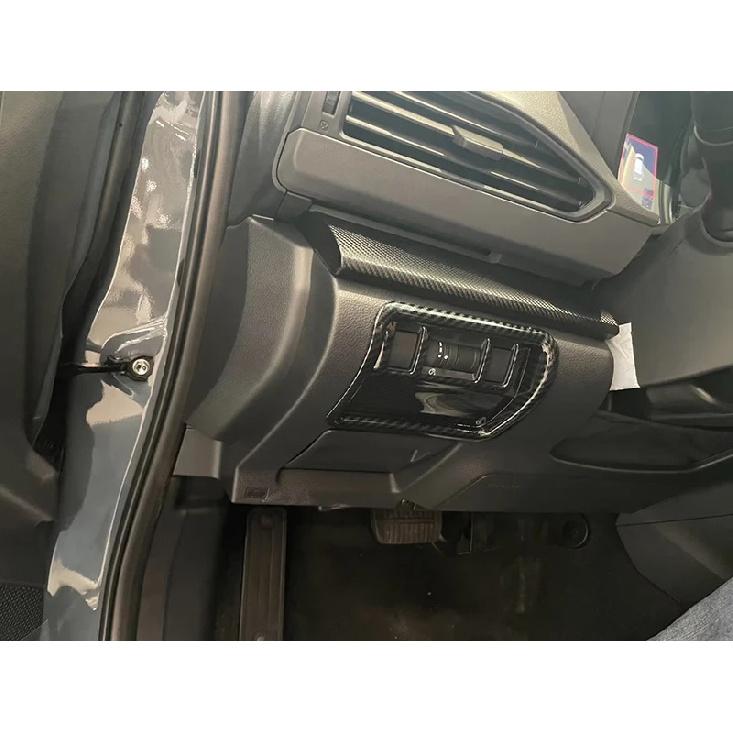For Subaru Crosstrek Impreza  2024 Car Accessories Carbon Fiber Style Head Light Switch Button Control Panel Cover Trim