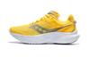 Damskie Buty Sportowe Kinvara 14 Essence Niskie Buty do Biegania Damskie Żółto-Srebrne
