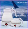 Portable Folding Silicone Electric Kettle with 304 Stainless Steel, Auto Power Off, Anti-Dry Burning - Ideal for Travel, Home, or Dorm Use