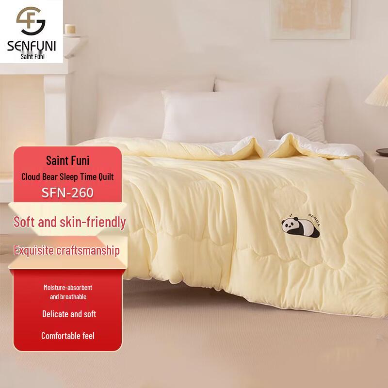 Saint Vani Cloud Bear Sleep Time Quilt