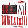 Car Audio Dismantling Tool Set, Combination Instrument Panel, Rocker Panel, Interior Panel, Repair and Modification, Pry Panel, Car Repair Kit