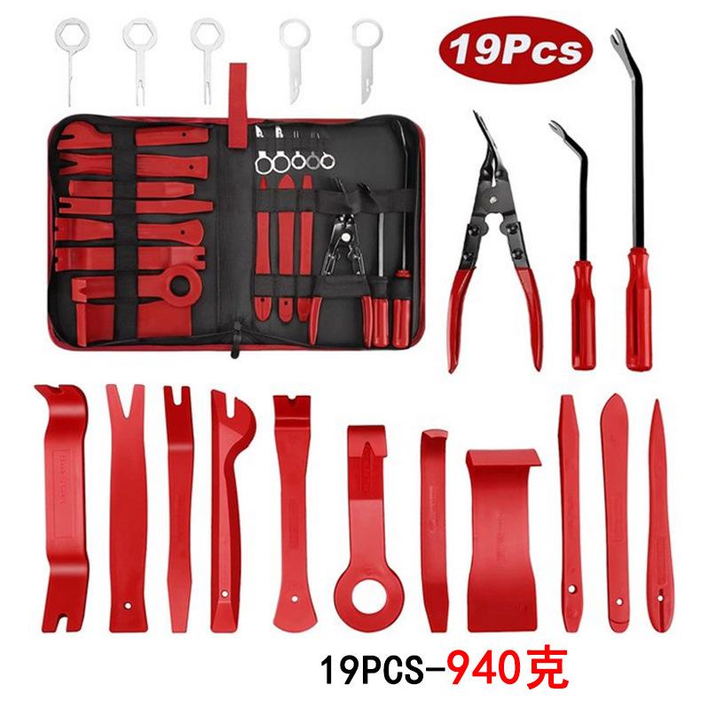 Car Audio Dismantling Tool Set, Combination Instrument Panel, Rocker Panel, Interior Panel, Repair and Modification, Pry Panel, Car Repair Kit