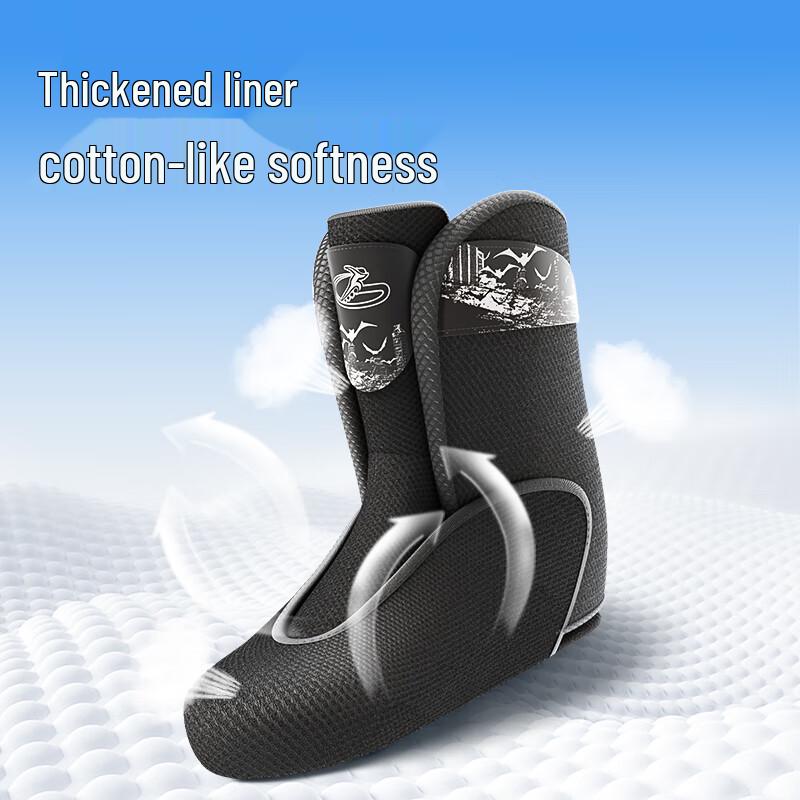 Xiaozhuangyuan Adjustable Plush-Lined Ice Skates