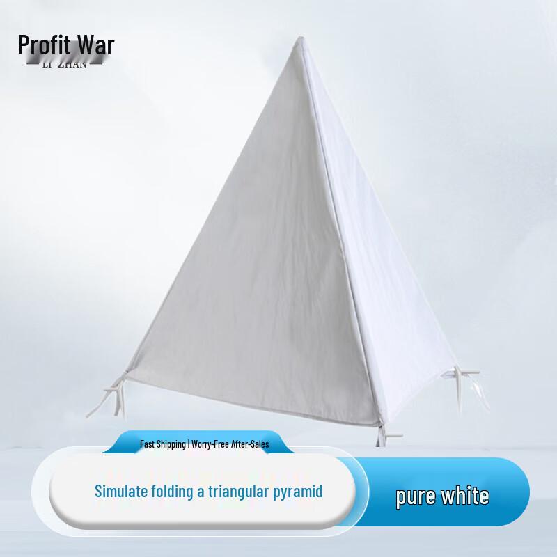 Simulated Foldable Anti-Tank Training Tripod