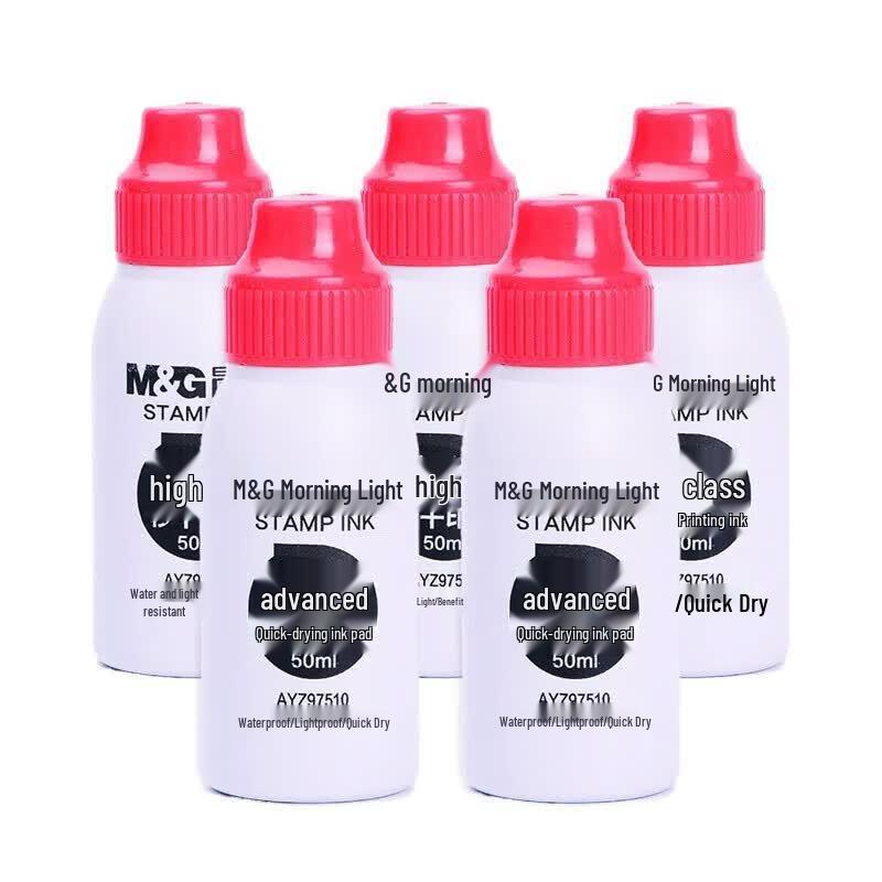 M&G Quick-Dry Red Stamping Ink