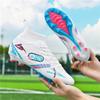 32-46 Men's Soccer Shoes  Long Nails Outdoor Anti-slip Soccer Boots Kids Football Boots Boys Soccer Shoes Artificial Turf Soccer Shoes