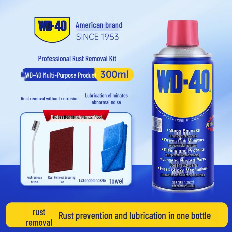 WD40 Rust Remover & Lubricant - Metal Anti-Rust Cleaner W40 Dw40.