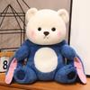 Lina Bear Transforms Into Stidi Doll Plush Toy, Short Plush For Kids, Birthday Gift