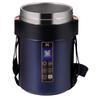 Golden Key 304 Stainless Steel Vacuum Insulated Lunch Pot