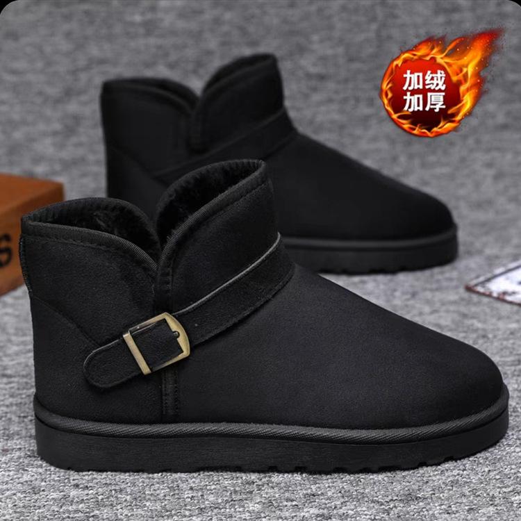 Thick-soled snow boots women's winter 2025 new cotton boots piled and thickened waterproof, non-slip and warm Northeast cotton shoes