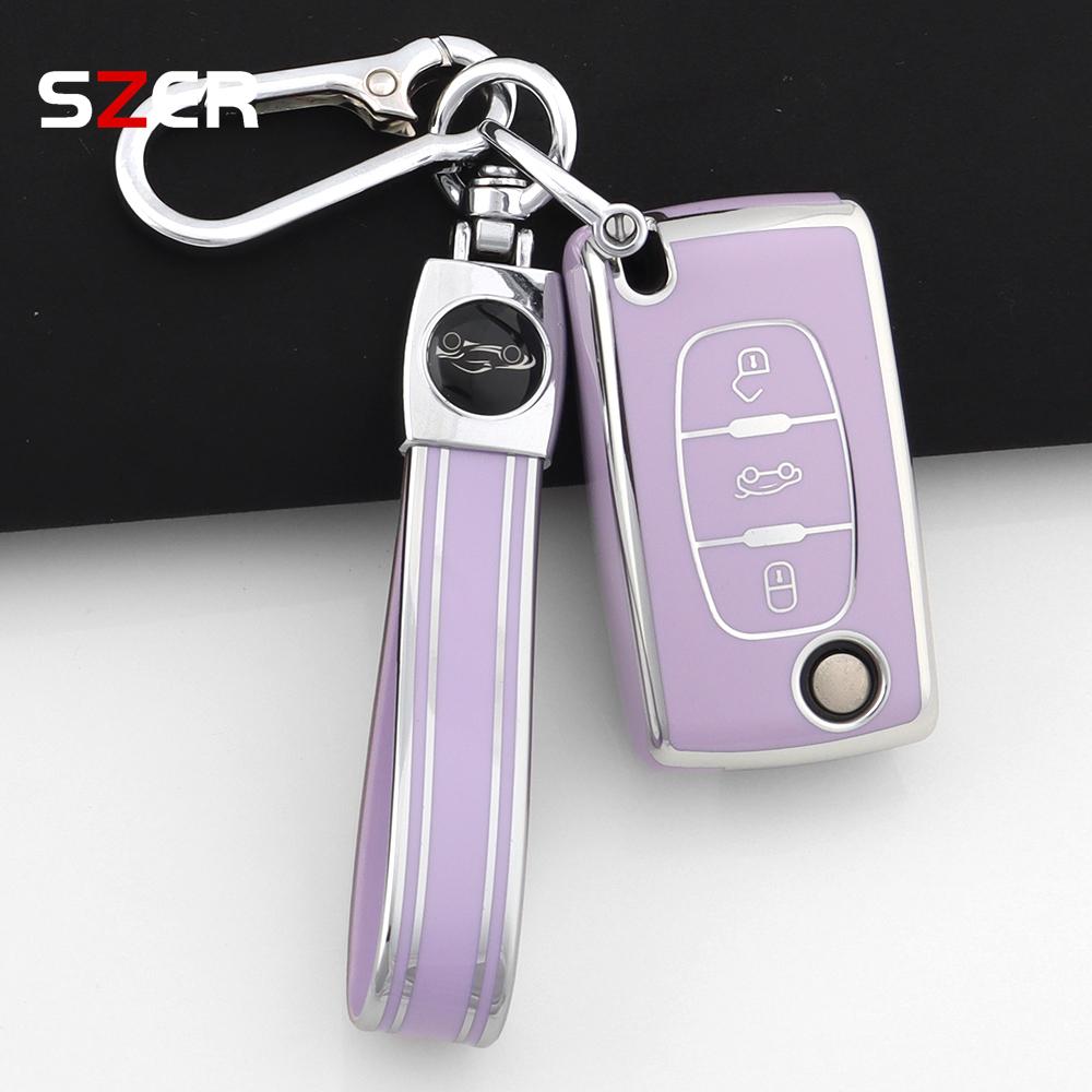 Tpu Car Folding Key Case Cover For Citroen C2 C3 C4 C5 C6 Xsara Berlingo For Peugeot 207 307 308 407 607 807 Holder Fob Keychain