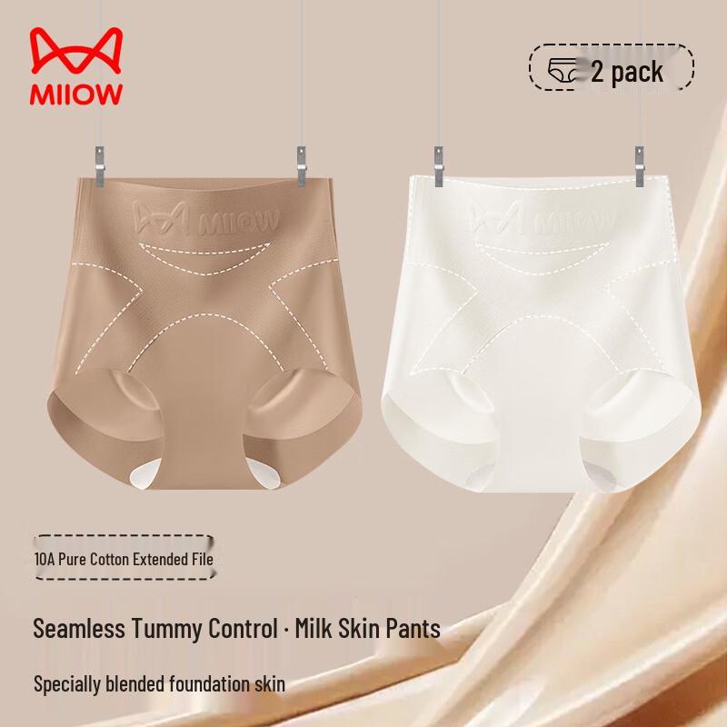 MaoRen Women's High Waist Tummy Control Briefs
