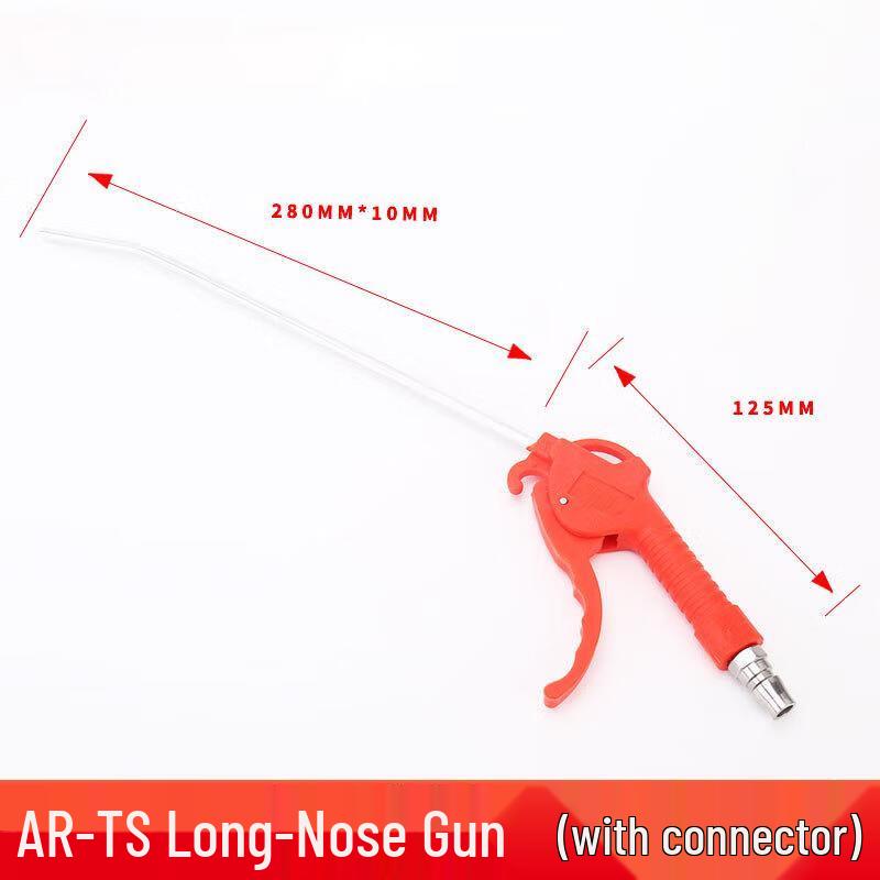 Chuxiao High-Pressure Long Nozzle Air Dust Blower Gun