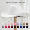 Men's and Women's Winter Hot-selling Western Cowboy Hats, Rhinestone Fringed Hats, Accessories, Music Festival Dance Hats