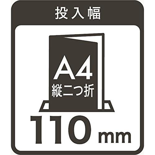 Nakabayashi Hand Shredder Home Tabletop Crosscut Compact White HES-H01W