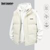 Mark Fairwhale Winter Men's Fleece-Lined Padded Vest