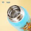 Tiger MBR-S06C Kids Insulated Bottle