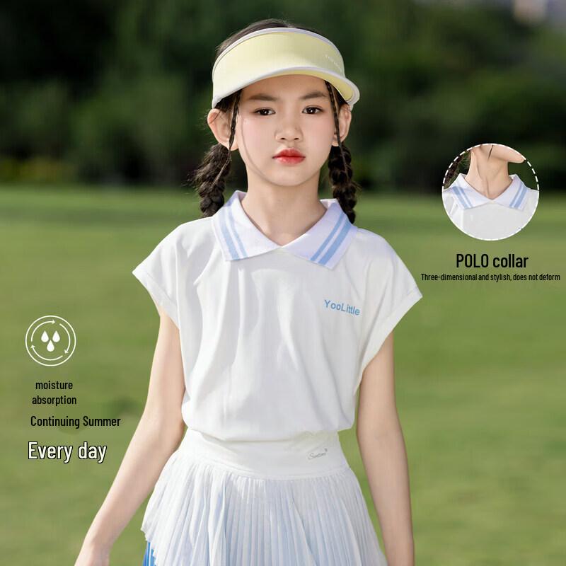 Moonkids Girls' Quick-Dry Sleeveless Sports Skirt Set