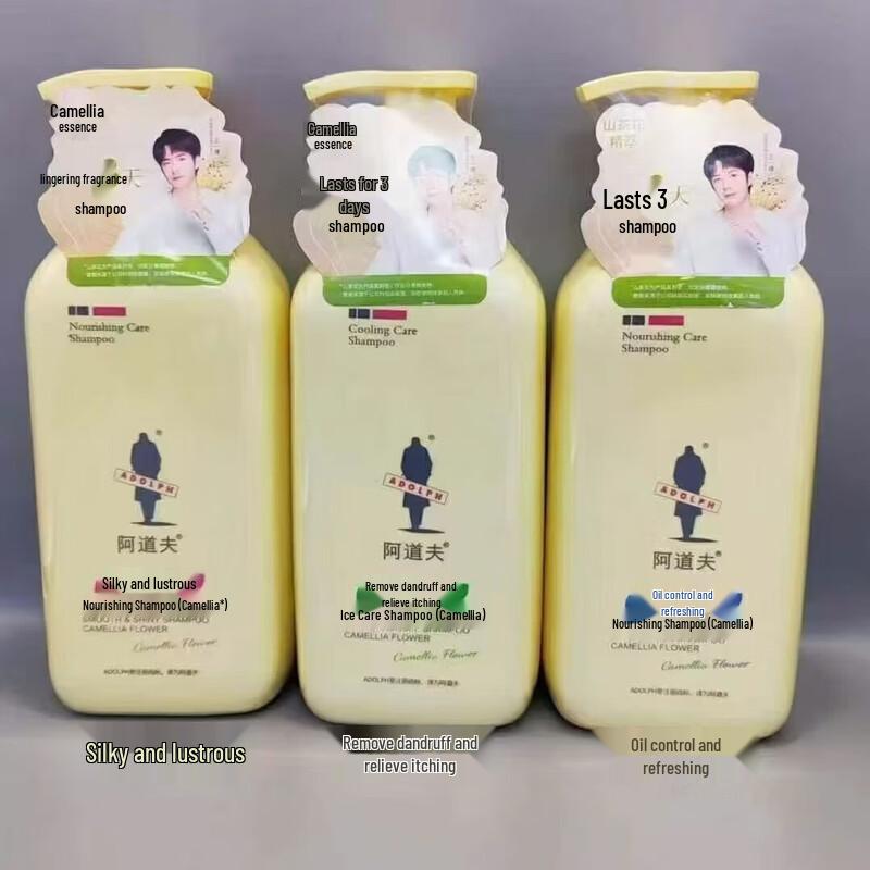 

Adolph Camellia Anti-Dandruff & Anti-Itch Cooling Shampoo