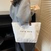 Vintage Stylish Tote Bag Lightweight Spacious Casual and Minimalist Commuting Bag for Women Office Work Daily Use Shoulder Bags