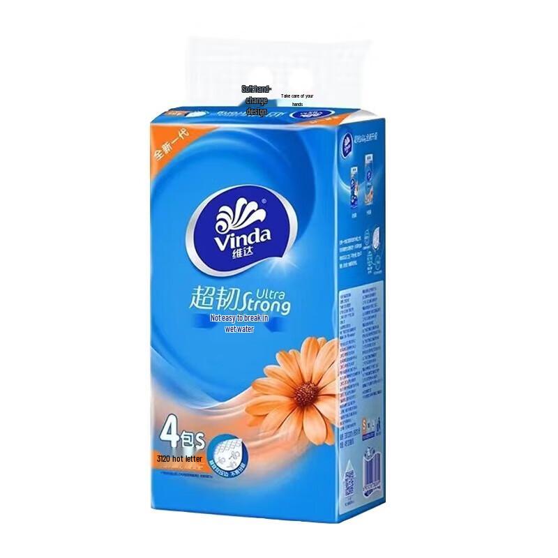 L'Oréal Hyaluronic Acid Hydrating Hair Care & Cleansing Set