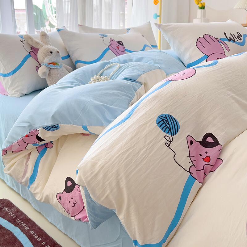 LISM Fresh Cartoon Line Cat 4-Piece Bedding Set