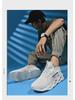 Men’s Large Size 46 Flyknit Mesh Casual Running Shoes - Breathable Trendy Spring Sports Sneakers