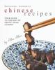 The Delicious, Authentic Chinese Recipes : Your Guide To the Best of Exotic Asian Cuisine! Book