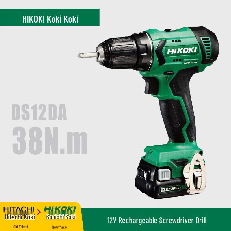 

HiKOKI 12V Cordless Drill/Driver CN plug (adapter included)