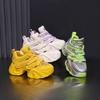 Women's Yellow Platform Sneakers Chunky Women Thick Sole Sports Shoes Breathable Casual Shoes Mesh Walking Shoes Ladies Sneakers