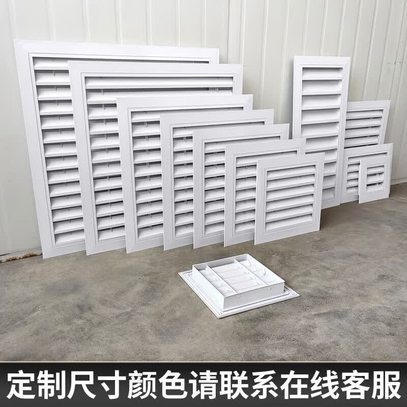 LANGZHIWEN Aluminum Alloy Louver Air Vent
