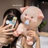 Snotty Pig Doll: Plush Pull-Out Piggy Toy - A Fun, Amusing Gift for Kids & Girls