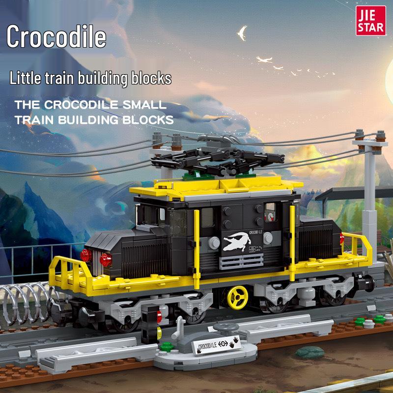 

Сумісний з LEGO Електричний Поїзд Кругова Колія | Розвиваюча Іграшка | Збірна Колія Високої Складності для Дітей