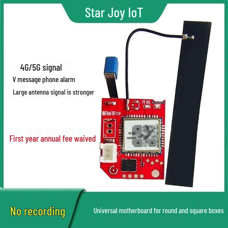 4G Outdoor Waterproof Remote Fishing and Anti-Theft Alarm with Cloud Alerts