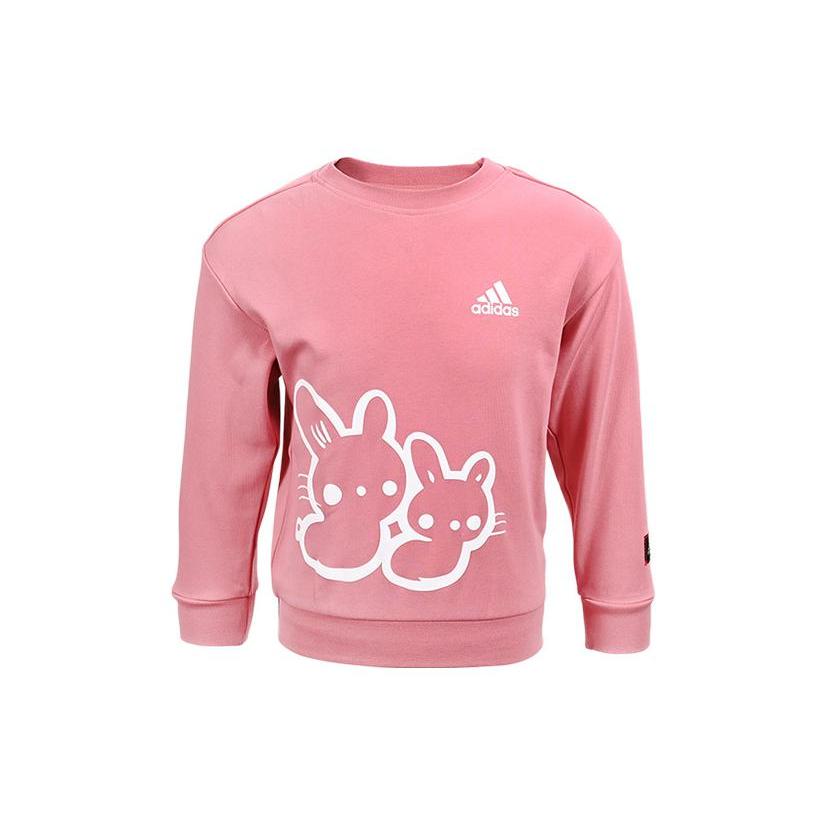 

New Adidas Kids Sweatshirts IP7009 104