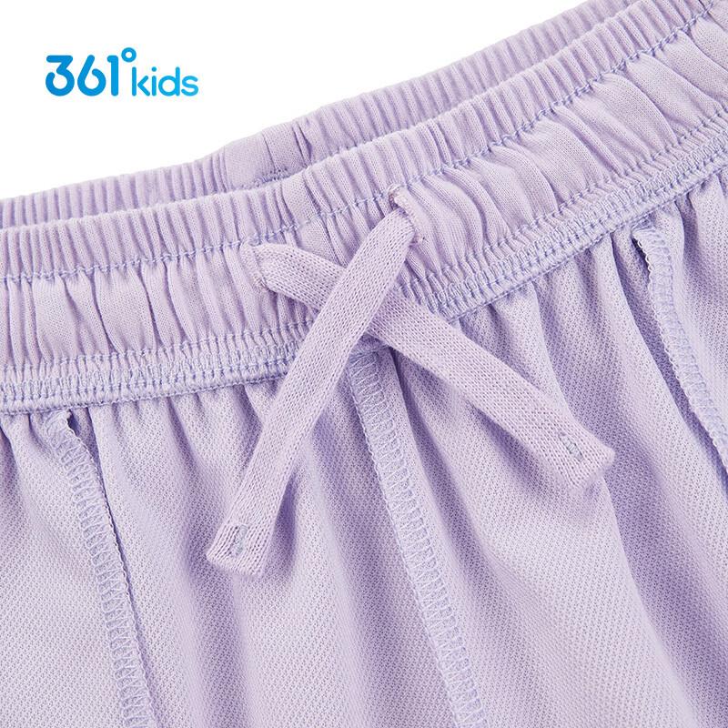 361° Girls' Summer Sporty Knit Wide-Leg Pants