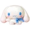 Nakajima Corporation Cinnamonroll Plush Toy Soft White 150745-20