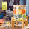 Shixun Glass Beverage Dispenser with Spigot and Bamboo Stand