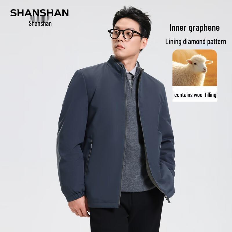 

SHANSHAN Men s Graphene Lined Winter Stand Collar Jacket 3XL (190)