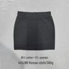 High Waist Elastic Pencil Skirt - Spring/Autumn 2025 Versatile Slimming OL Professional Wear